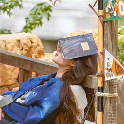 漫长美好的星期五